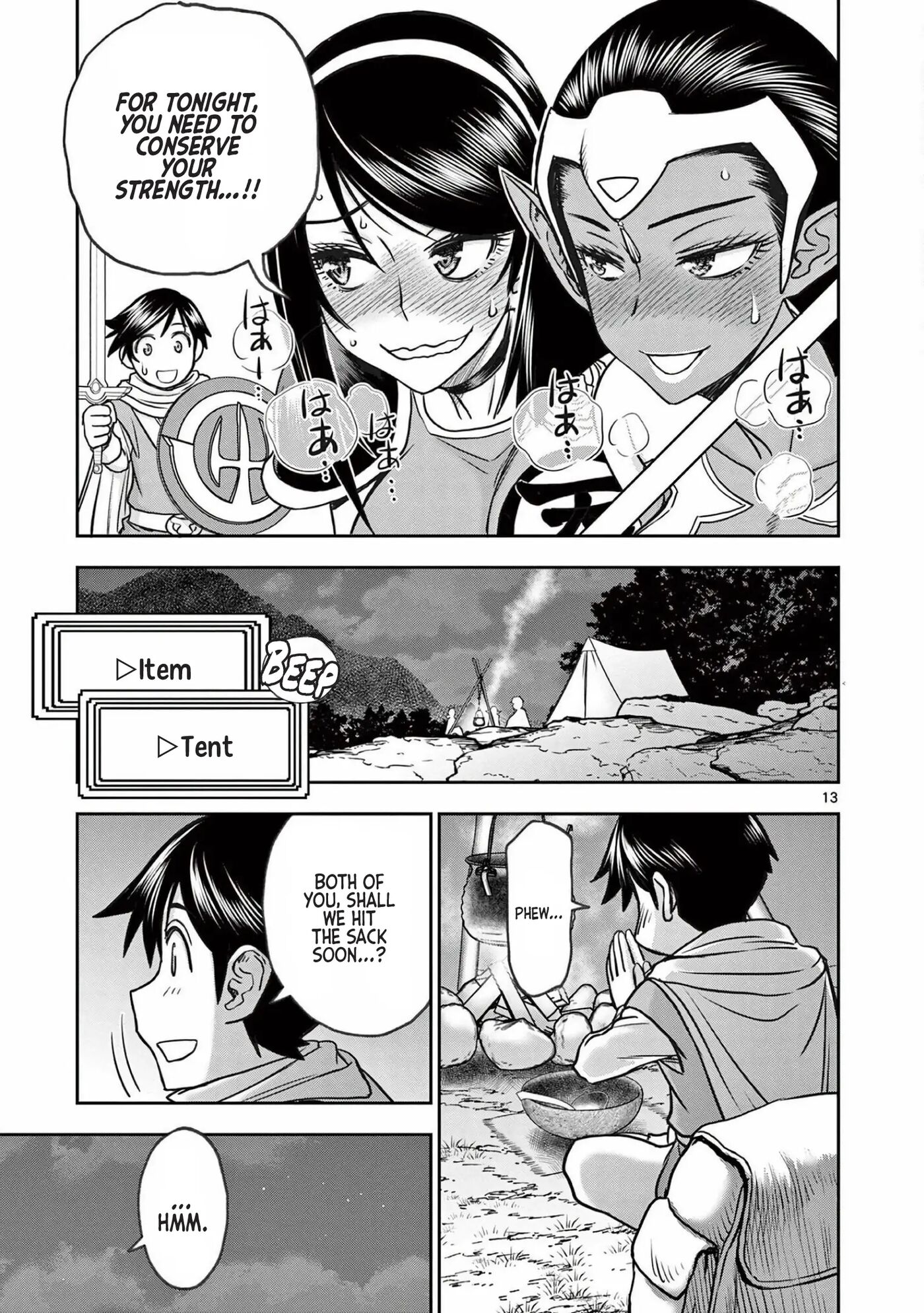 Affair In Another World Ii ~guided Married Women And The Clumsy Reincarnated Hero~ Chapter 3000 Page 69